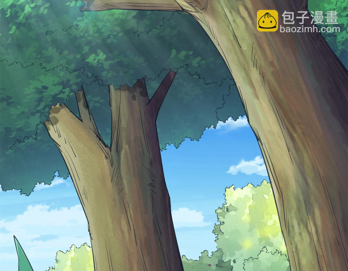 《悠哉兽世种种田，生生崽》322 第37页