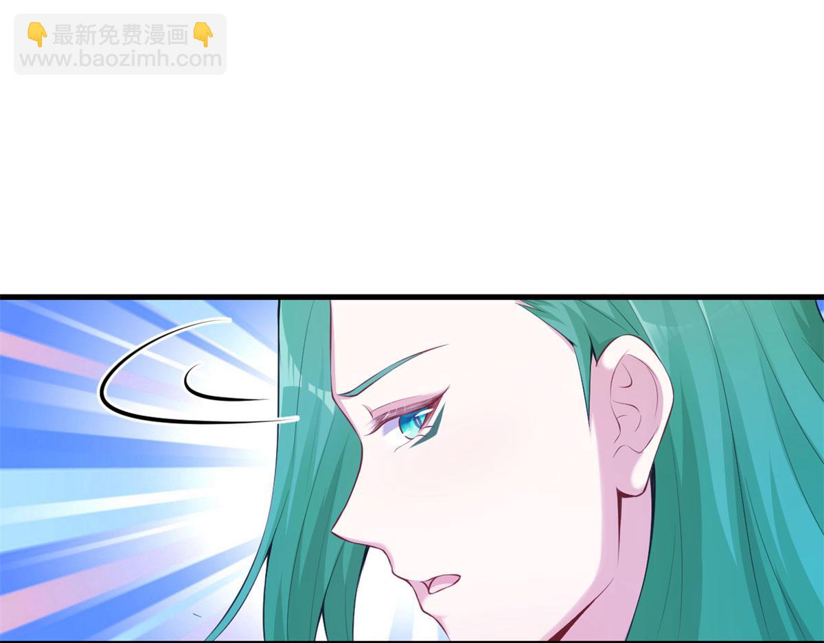 《悠哉兽世种种田，生生崽》322 第8页