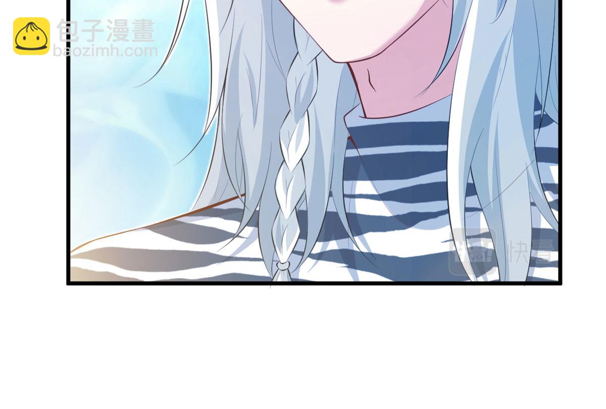 《悠哉兽世种种田，生生崽》323 第13页