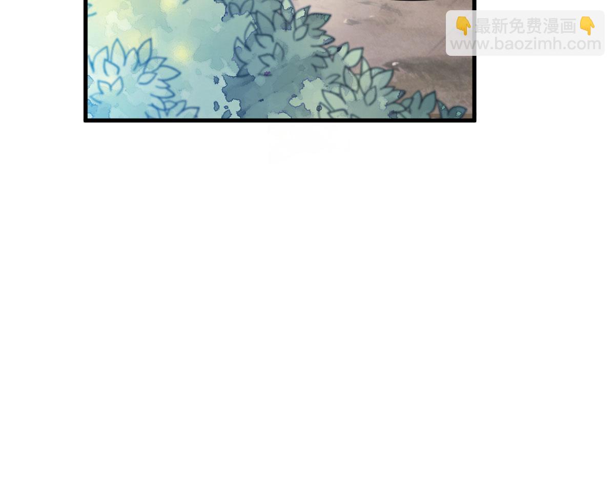 《悠哉兽世种种田，生生崽》323 第34页
