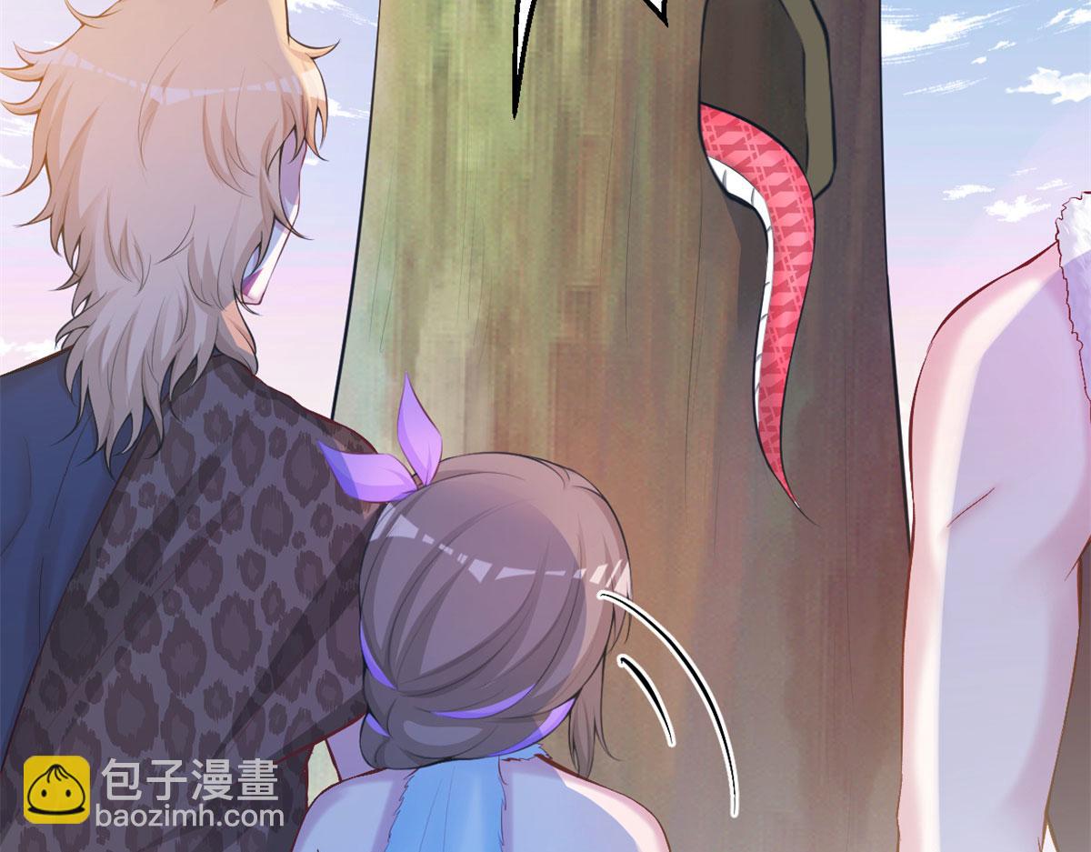 《悠哉兽世种种田，生生崽》323 第42页
