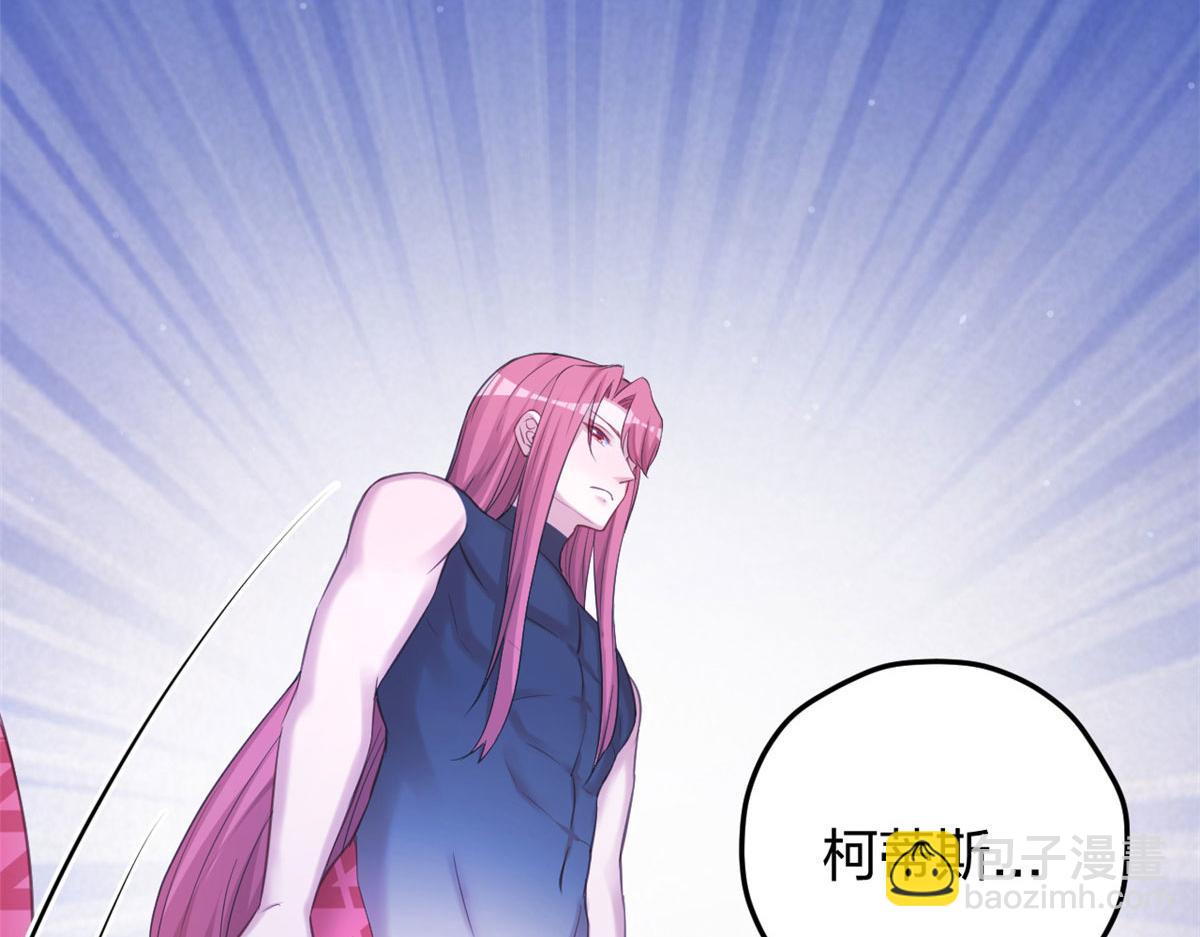 《悠哉兽世种种田，生生崽》328 第35页