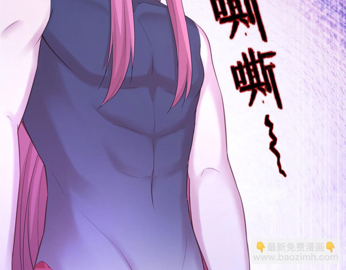 《悠哉兽世种种田，生生崽》328 第44页