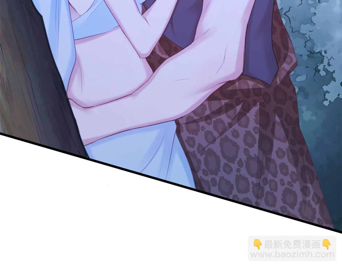 《悠哉兽世种种田，生生崽》327 第12页