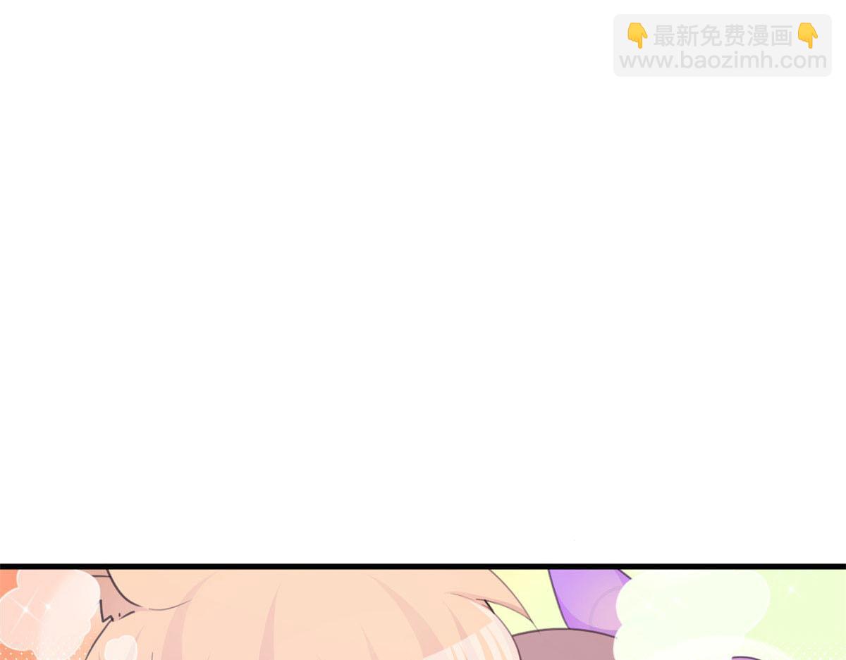 《悠哉兽世种种田，生生崽》327 第42页