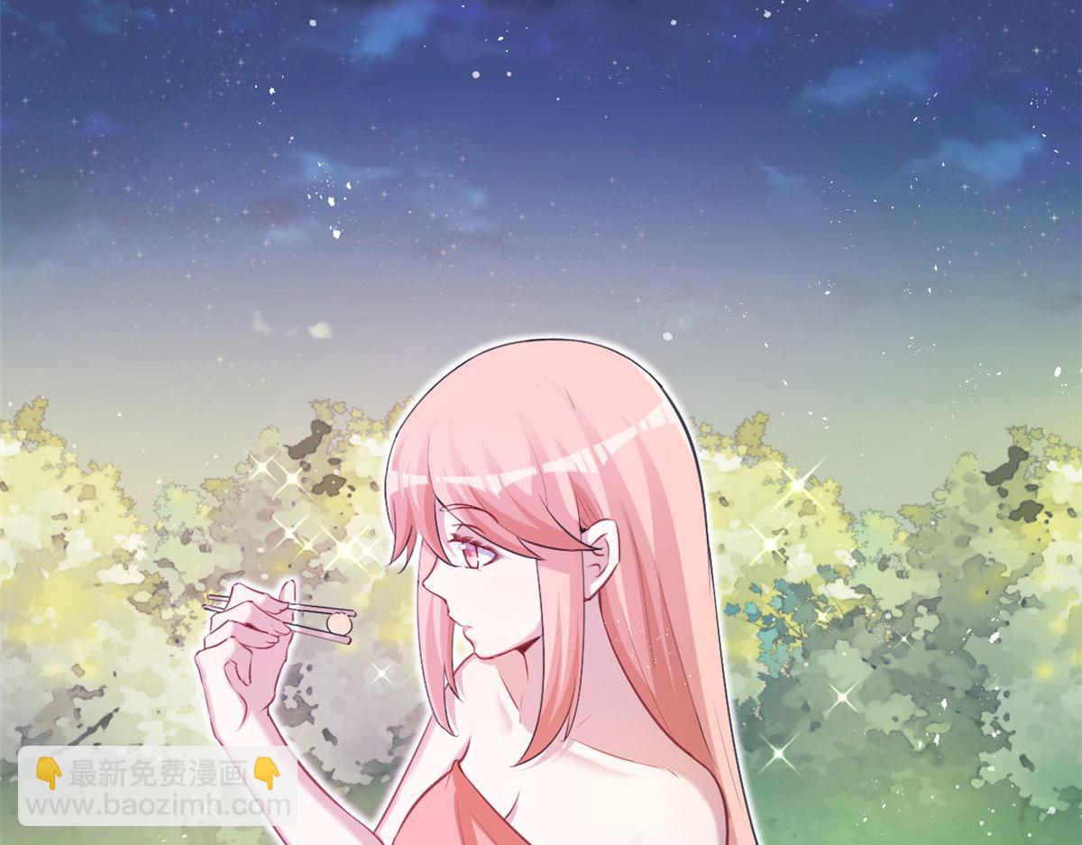 《悠哉兽世种种田，生生崽》325 第50页