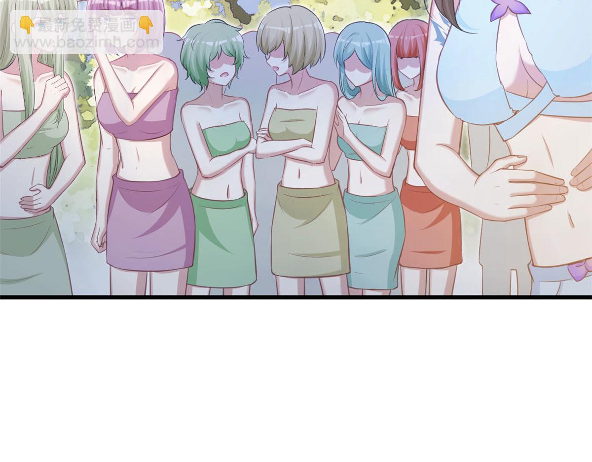 《悠哉兽世种种田，生生崽》325 第8页