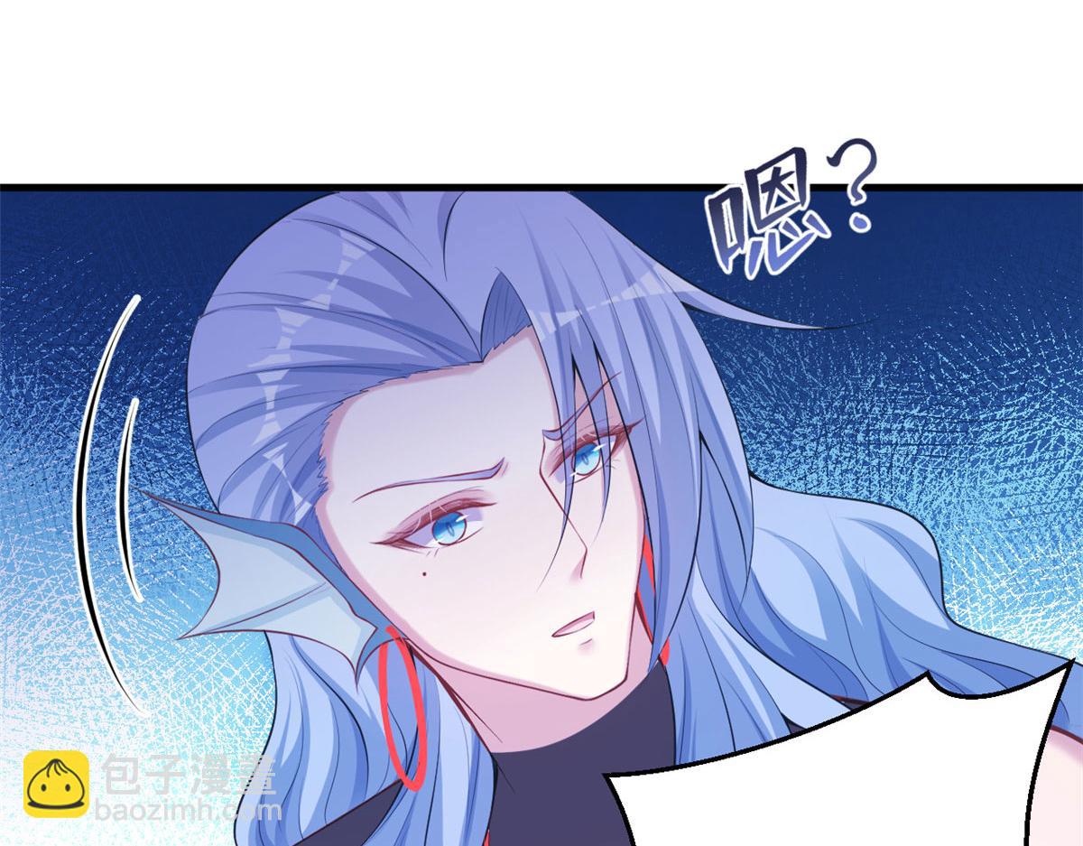 《悠哉兽世种种田，生生崽》326 第14页