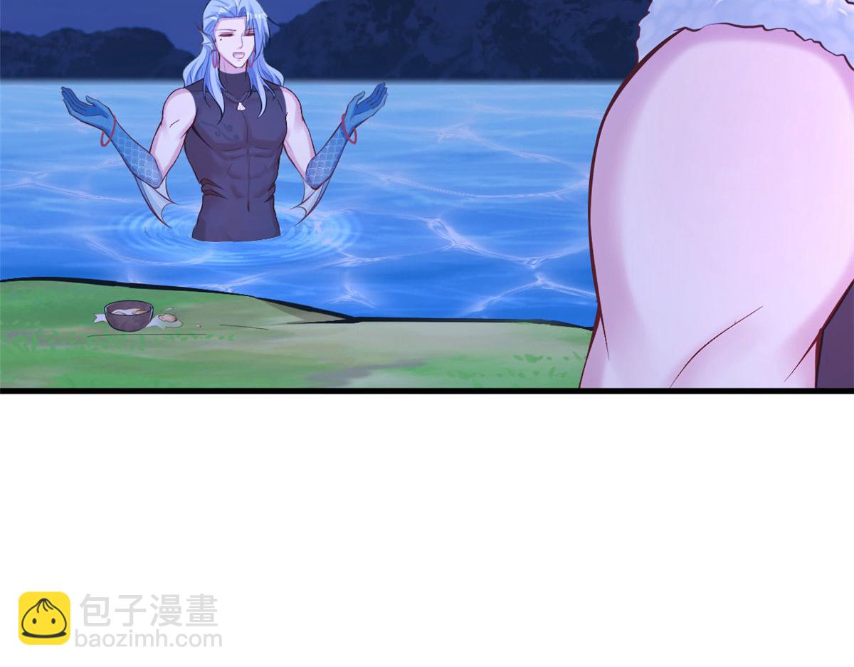 《悠哉兽世种种田，生生崽》326 第26页