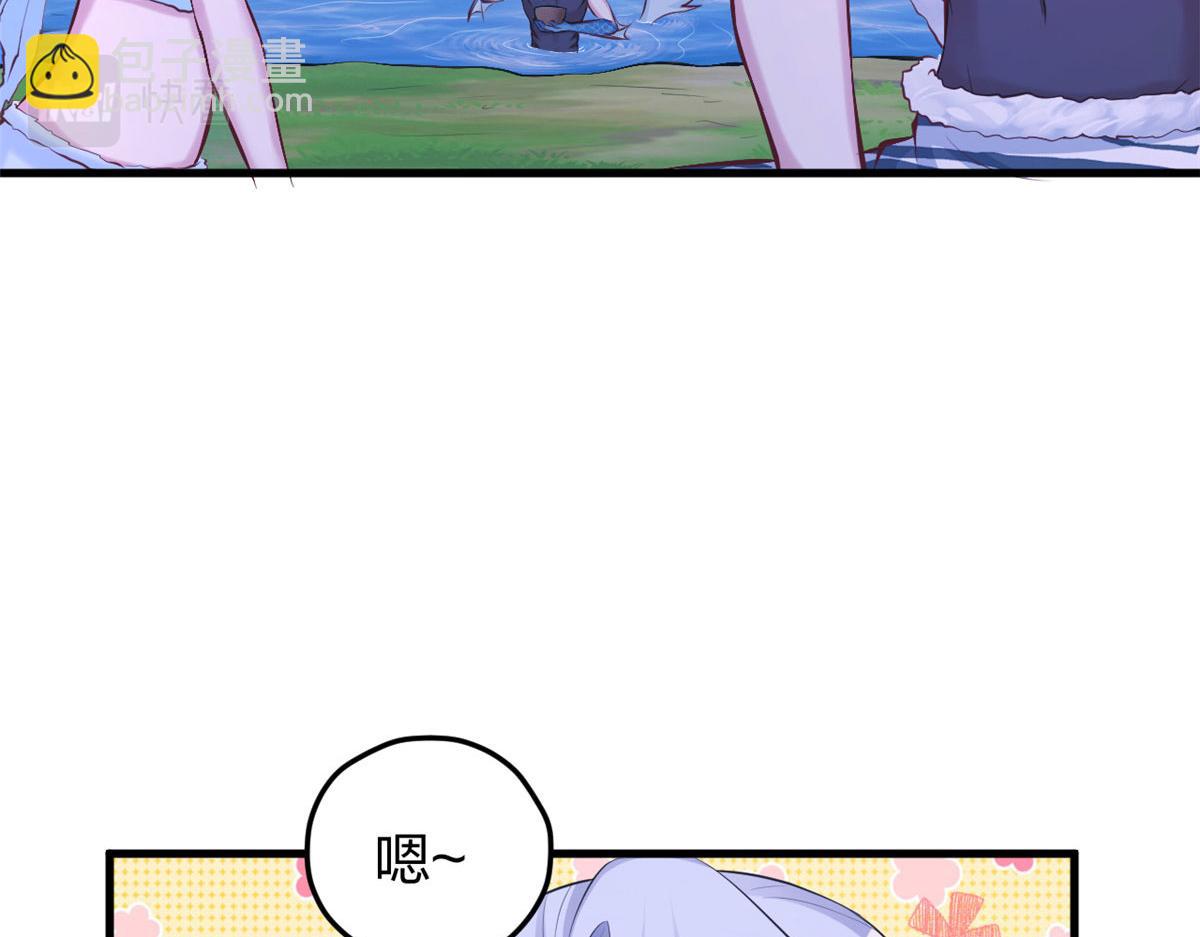 《悠哉兽世种种田，生生崽》326 第49页