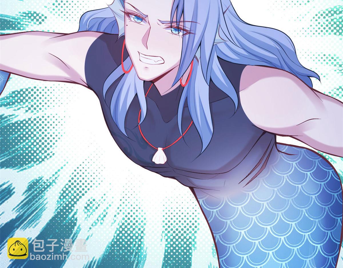 《悠哉兽世种种田，生生崽》326 第8页