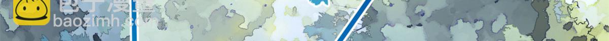 《悠哉兽世种种田，生生崽》329 第39页