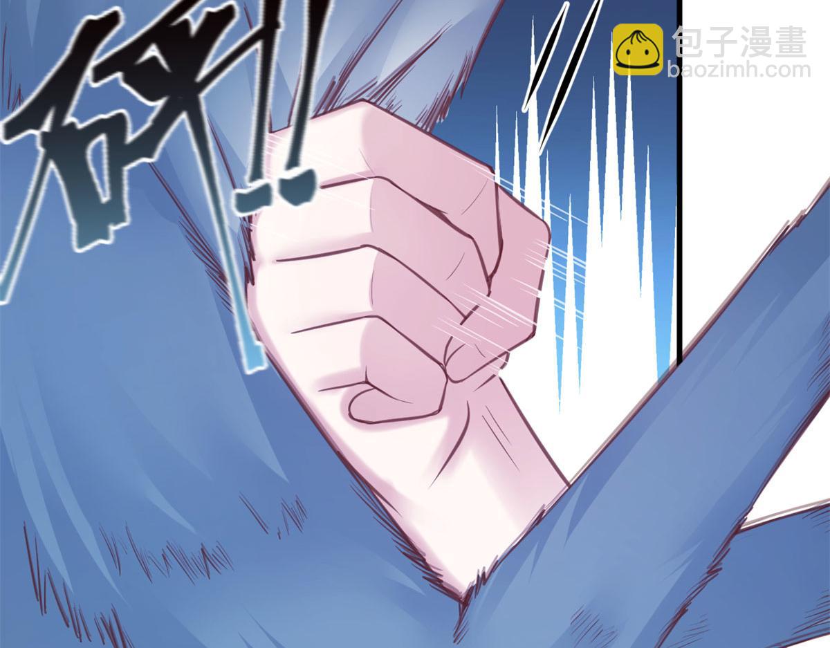 《悠哉兽世种种田，生生崽》329 第47页