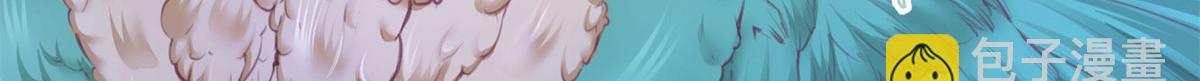 《悠哉兽世种种田，生生崽》332 第39页
