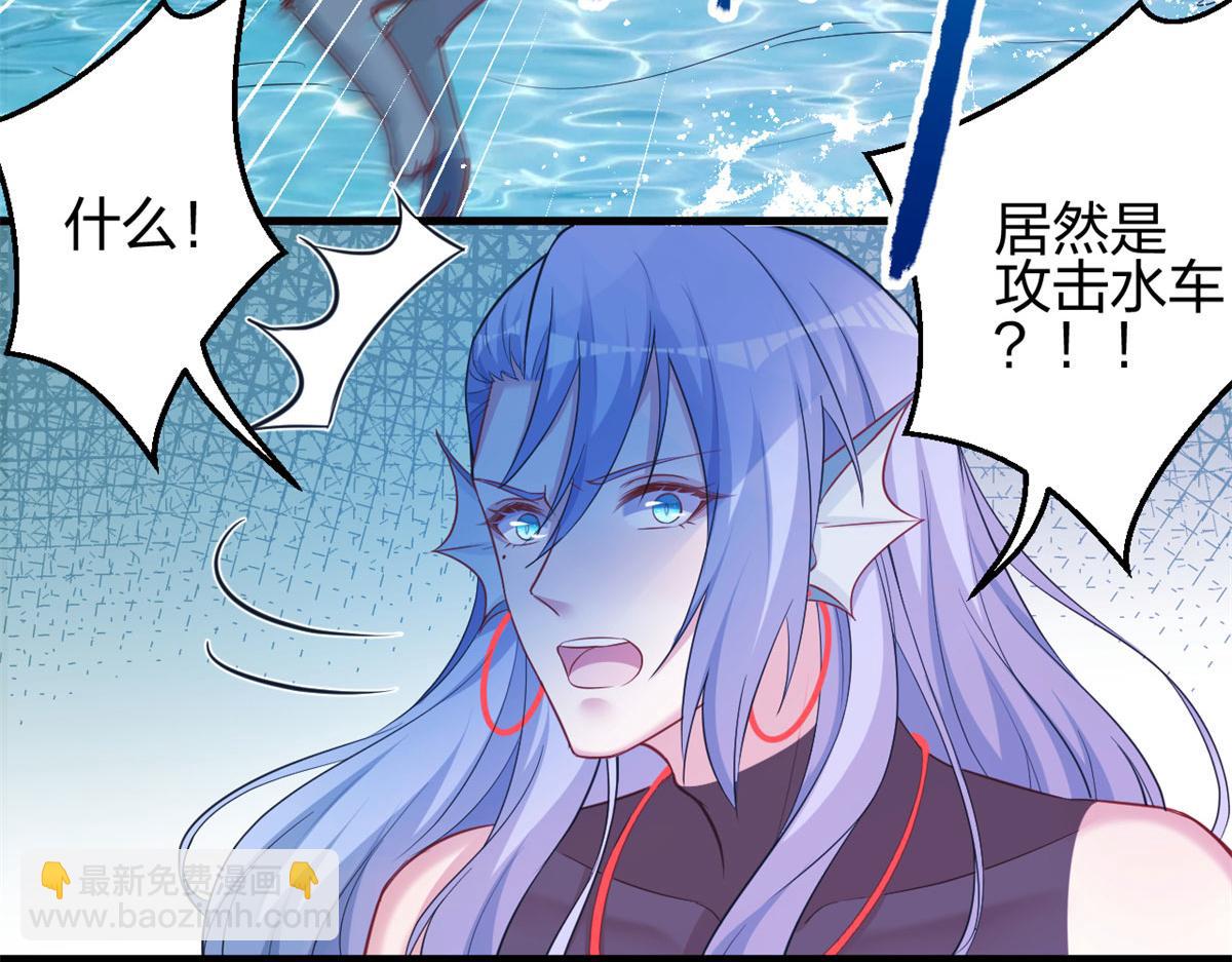 《悠哉兽世种种田，生生崽》331 第20页