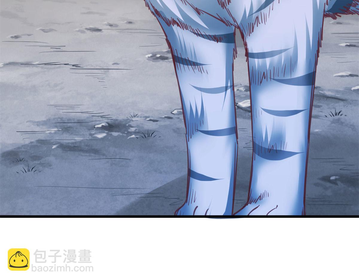 《悠哉兽世种种田，生生崽》331 第38页