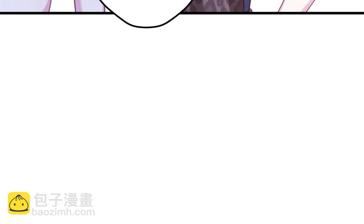 《悠哉兽世种种田，生生崽》335 第35页