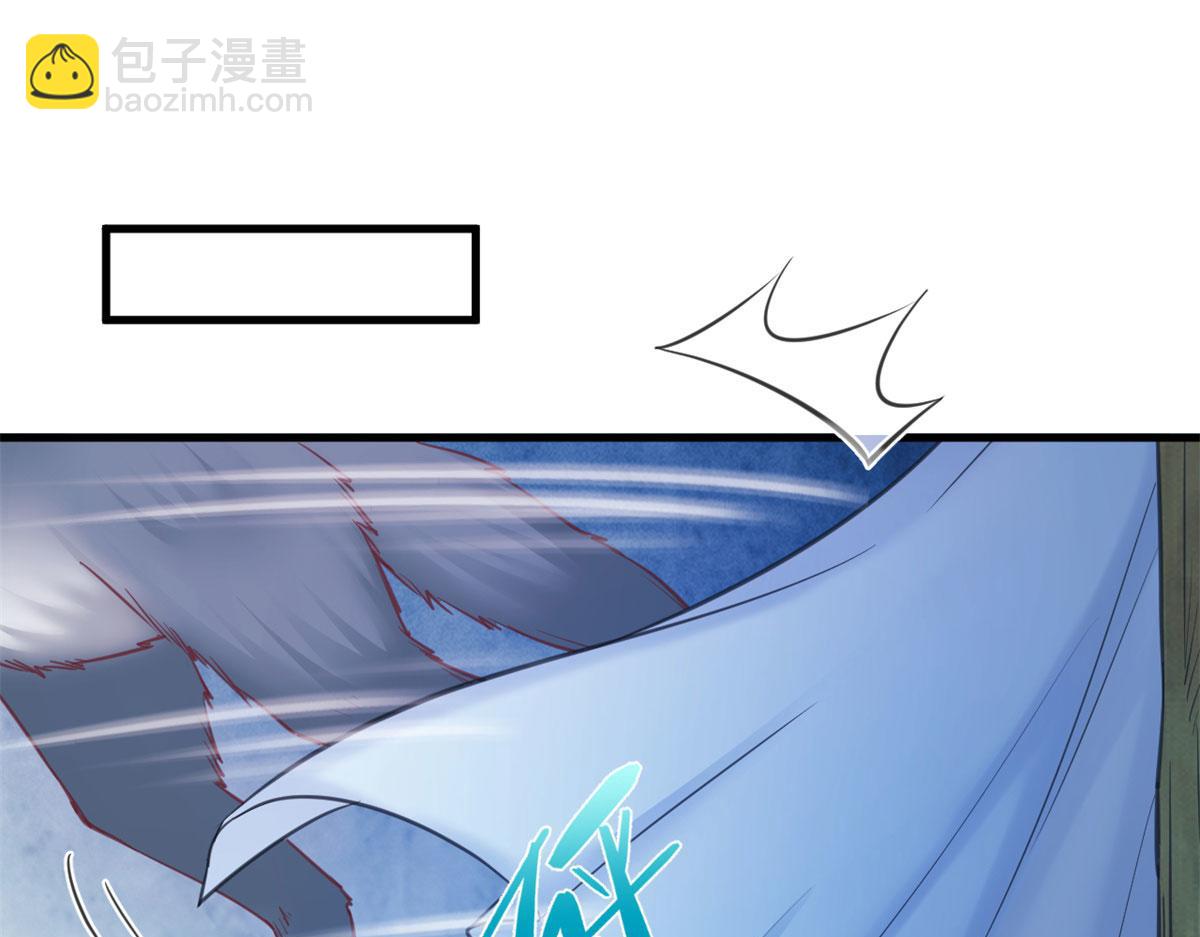 《悠哉兽世种种田，生生崽》334 第22页