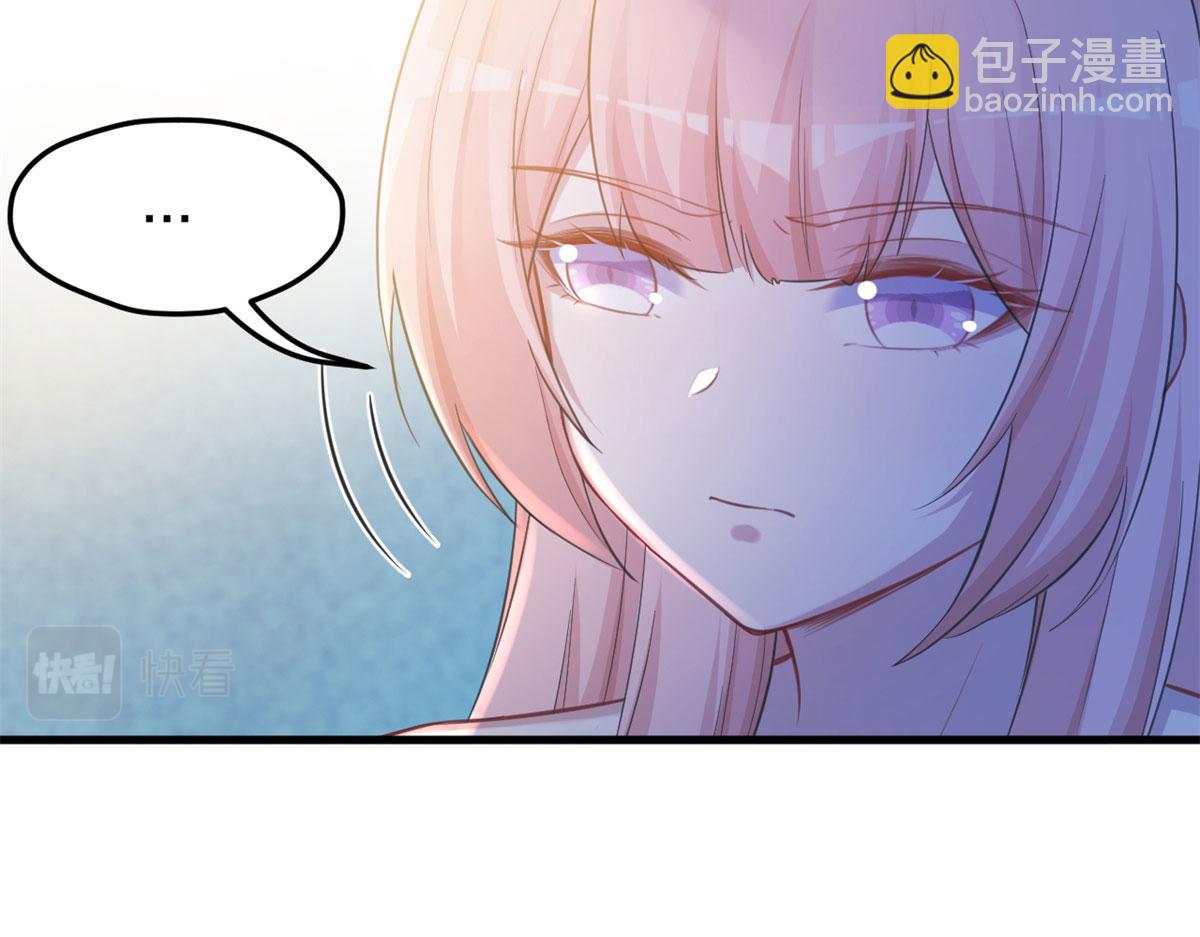 《悠哉兽世种种田，生生崽》338 第26页