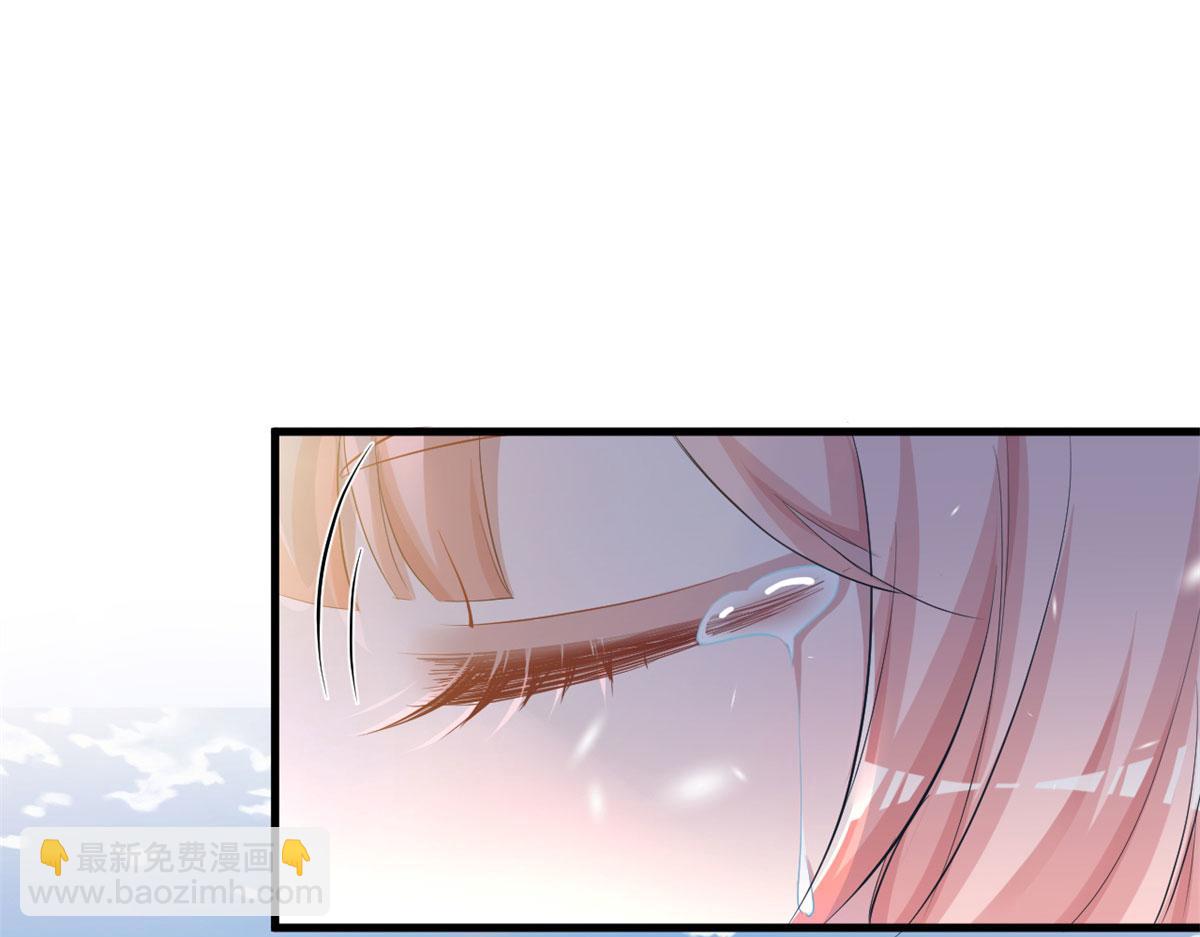 《悠哉兽世种种田，生生崽》338 第36页