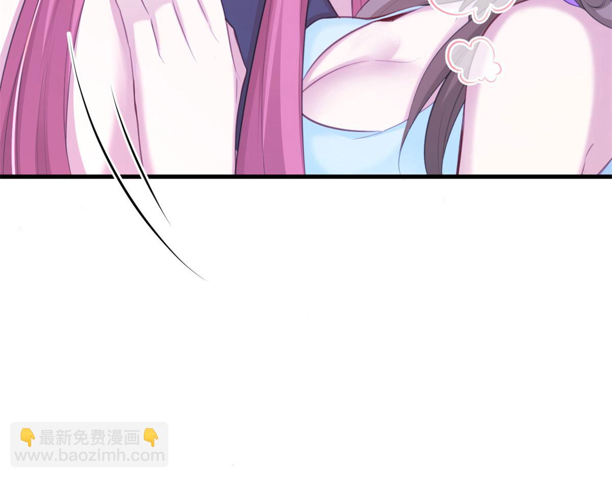 《悠哉兽世种种田，生生崽》340 第46页