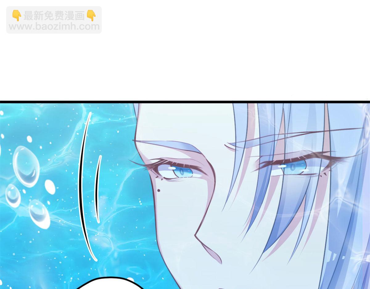 《悠哉兽世种种田，生生崽》337 第22页