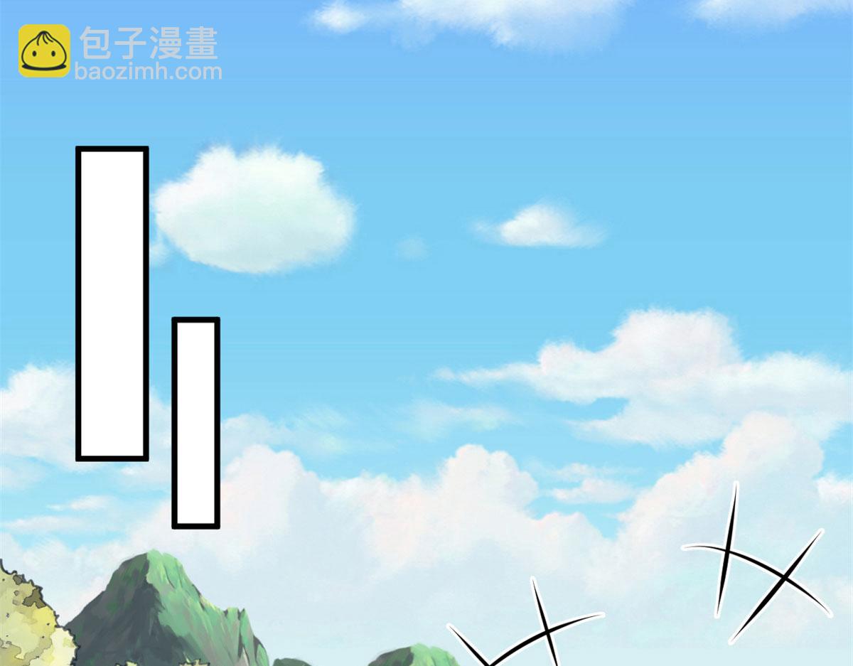 《悠哉兽世种种田，生生崽》337 第28页