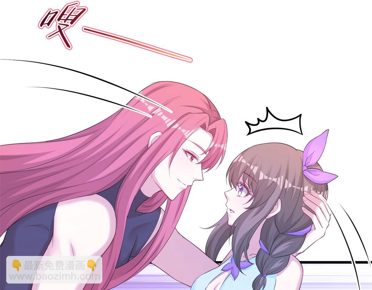 《悠哉兽世种种田，生生崽》341 第16页
