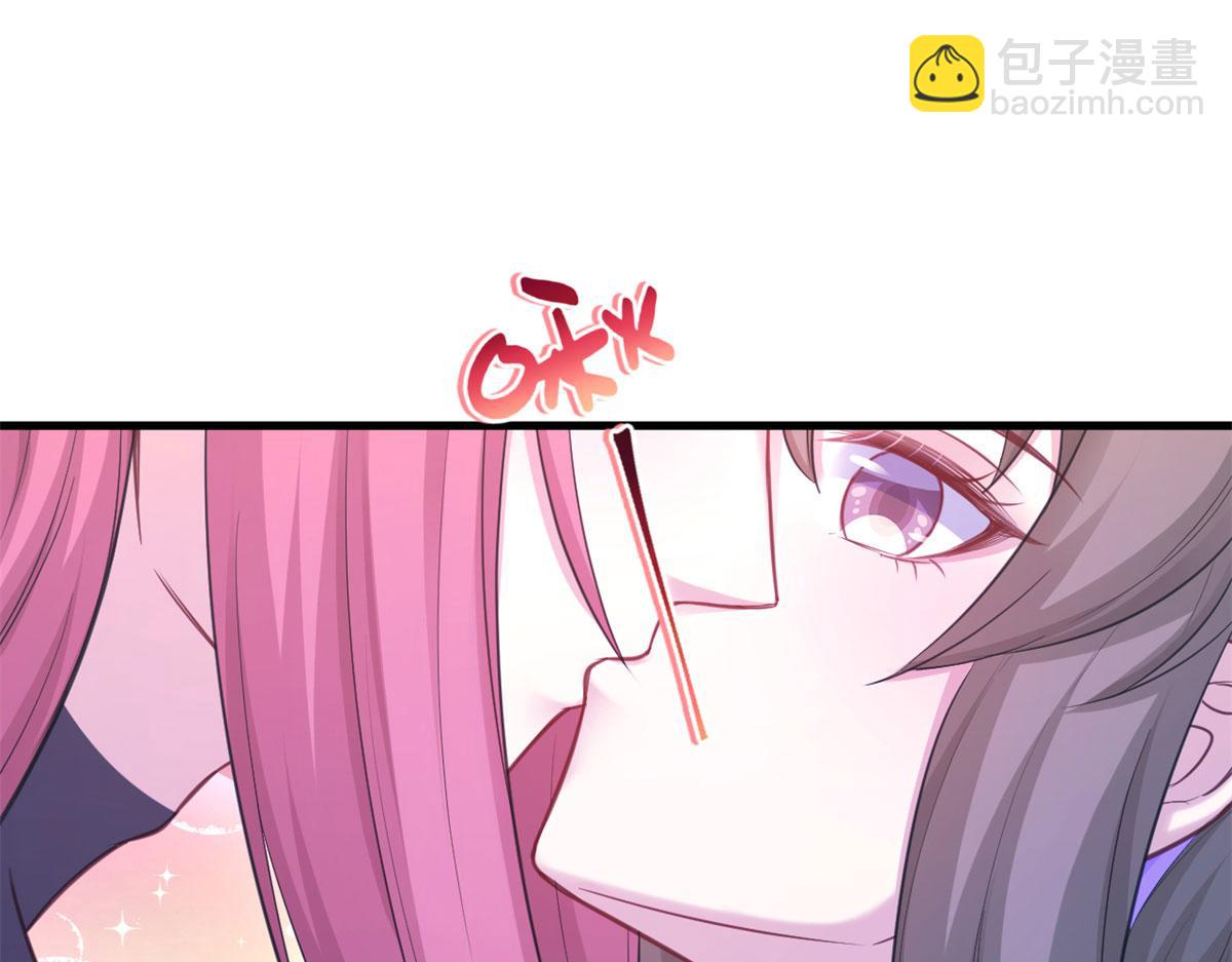 《悠哉兽世种种田，生生崽》341 第18页