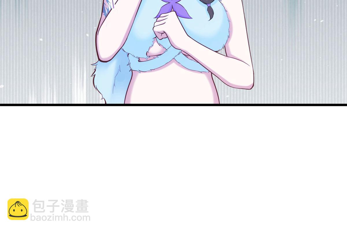 《悠哉兽世种种田，生生崽》341 第45页