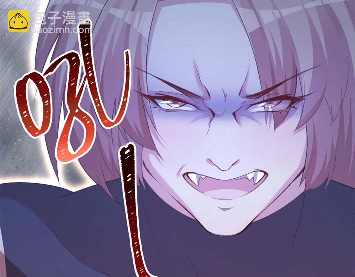《悠哉兽世种种田，生生崽》348 第48页