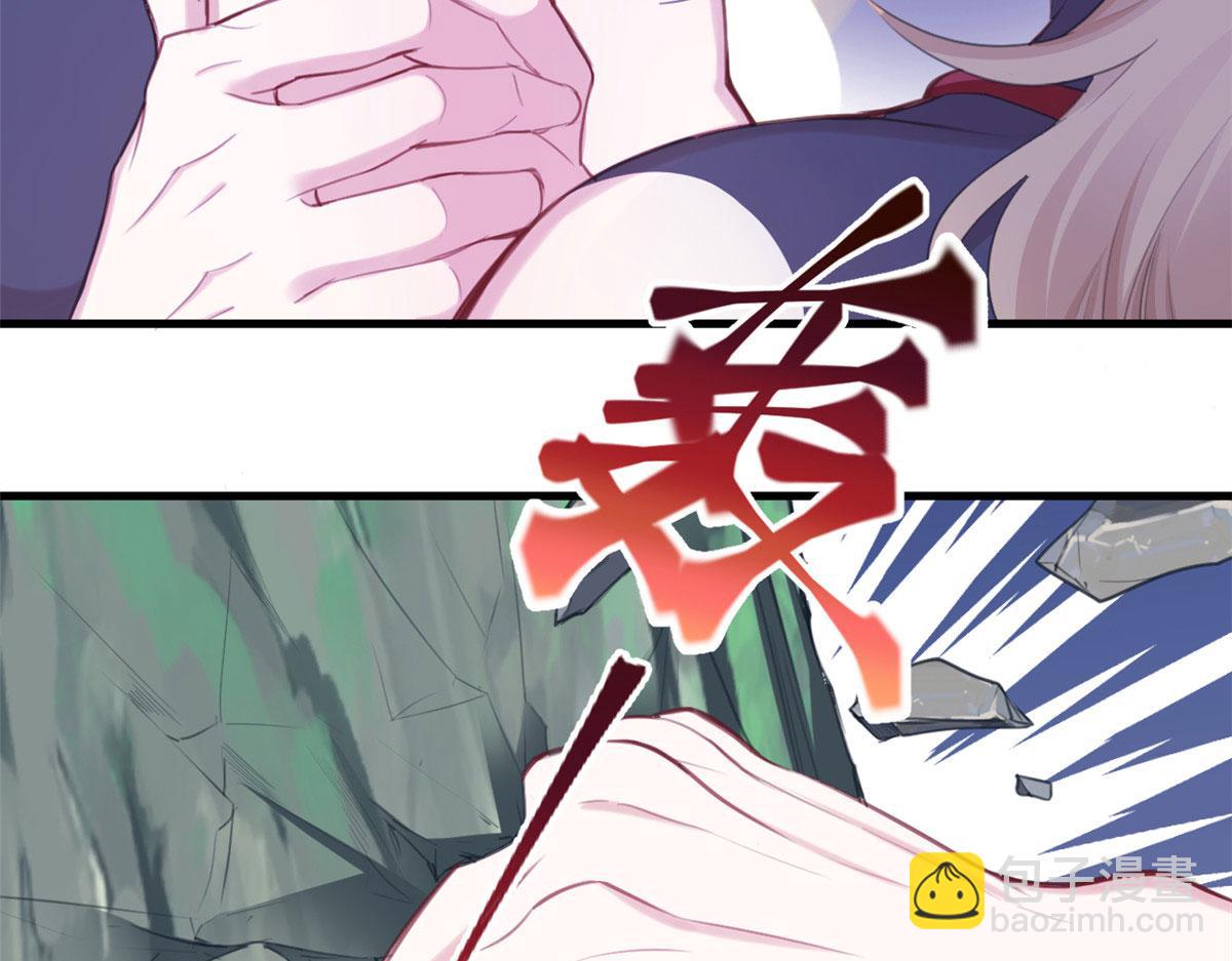 《悠哉兽世种种田，生生崽》348 第8页