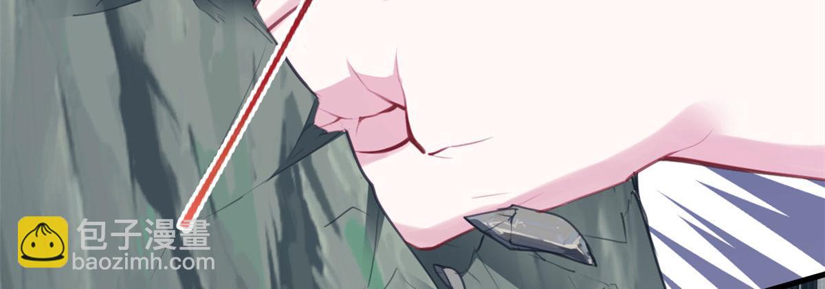 《悠哉兽世种种田，生生崽》348 第9页