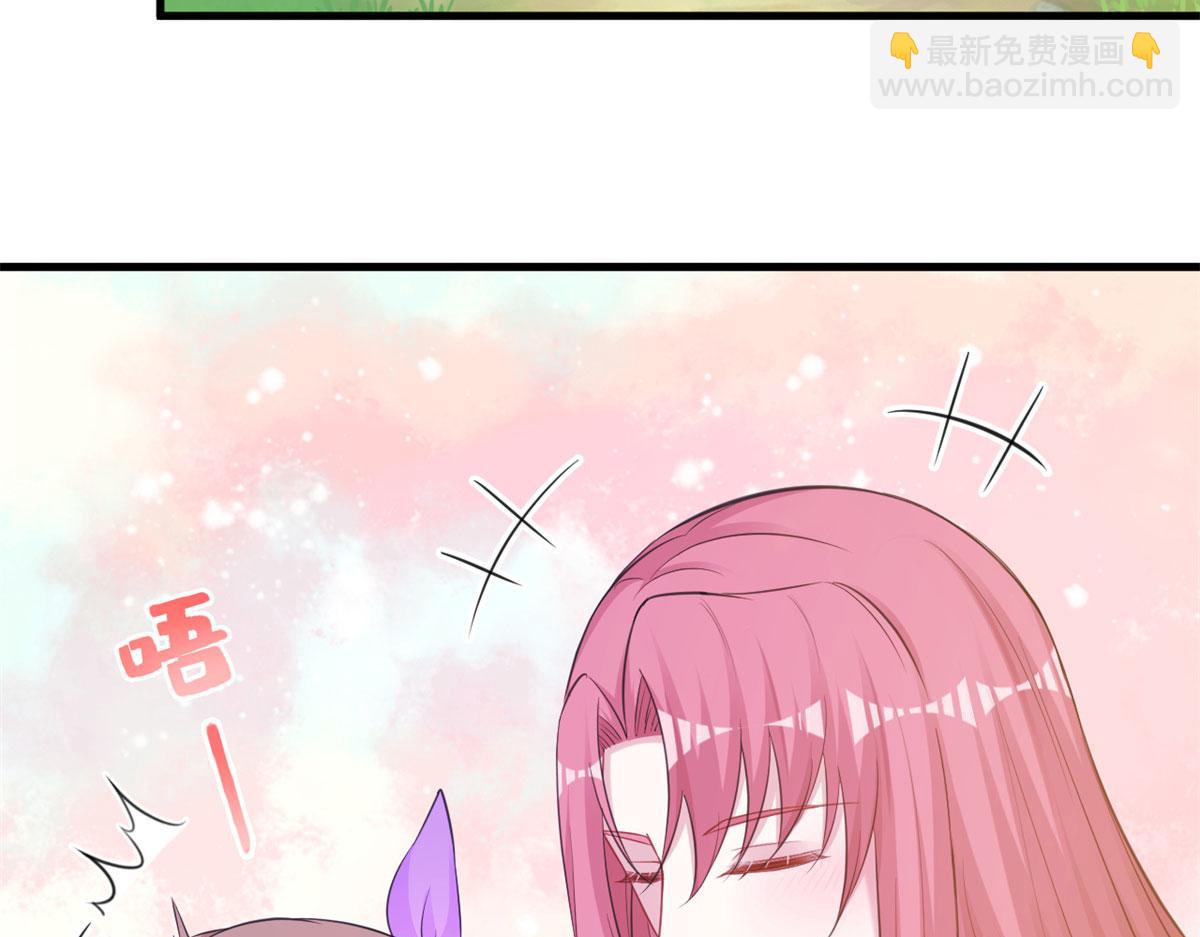 《悠哉兽世种种田，生生崽》346 第45页