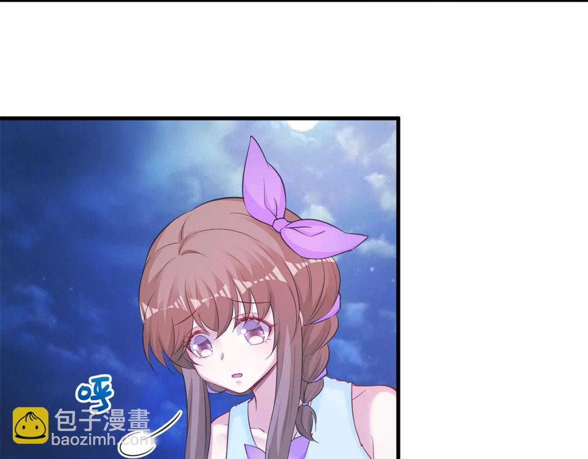 《悠哉兽世种种田，生生崽》346 第7页