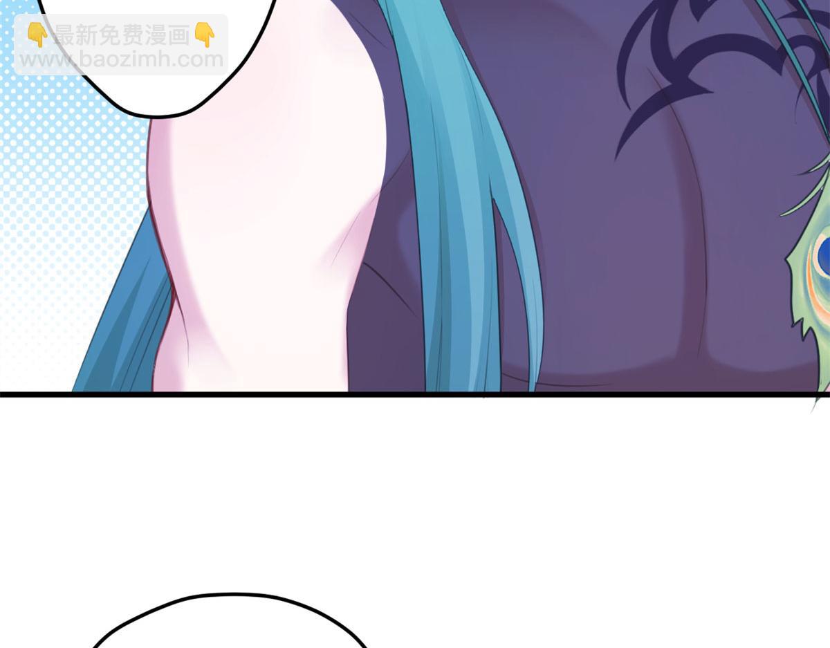 《悠哉兽世种种田，生生崽》347 第11页