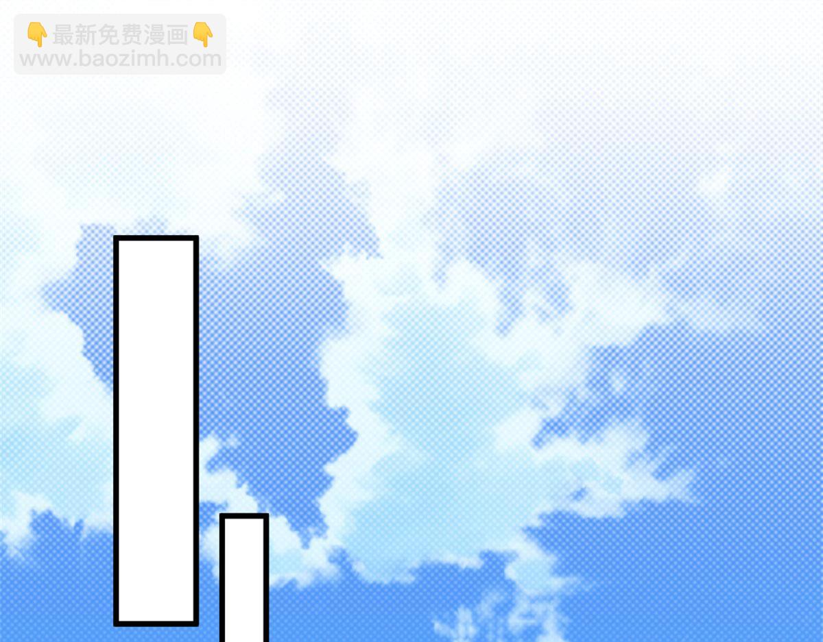 《悠哉兽世种种田，生生崽》347 第22页