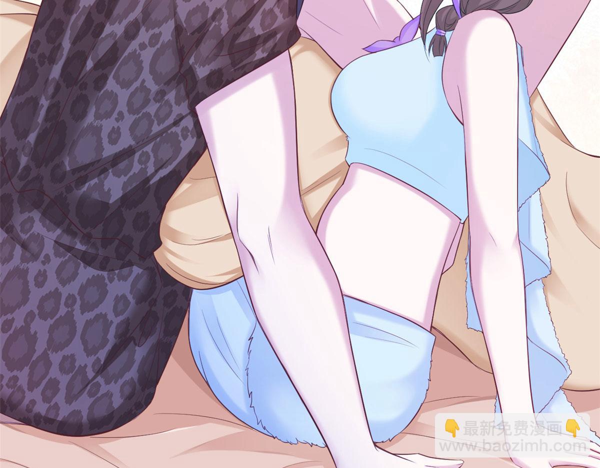 《悠哉兽世种种田，生生崽》350 第18页