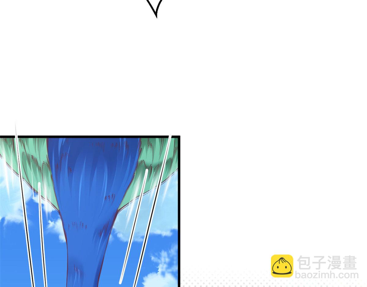 《悠哉兽世种种田，生生崽》350 第38页