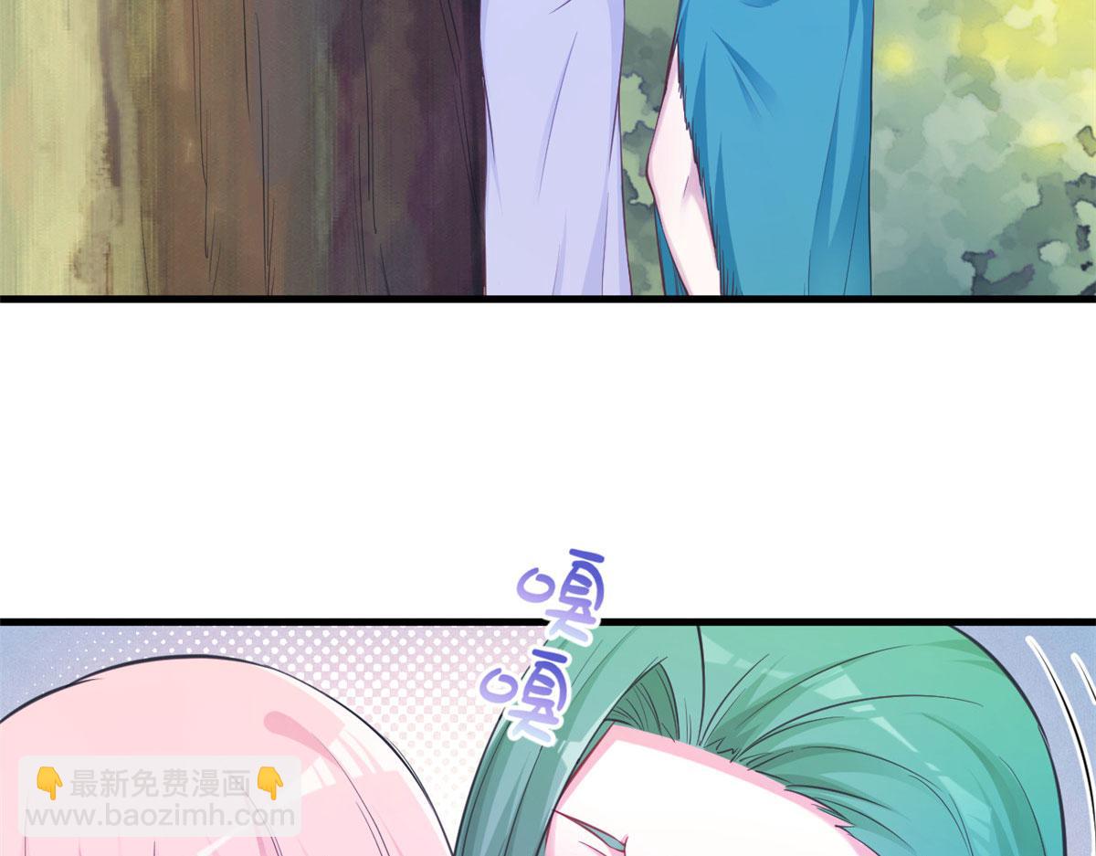 《悠哉兽世种种田，生生崽》350 第42页