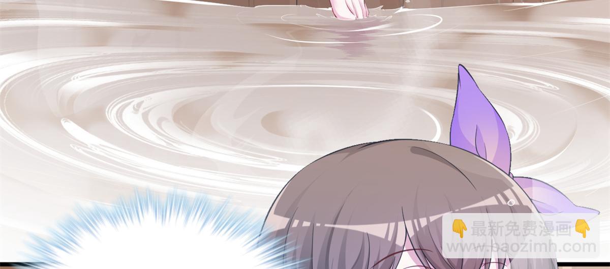 《悠哉兽世种种田，生生崽》352 第27页