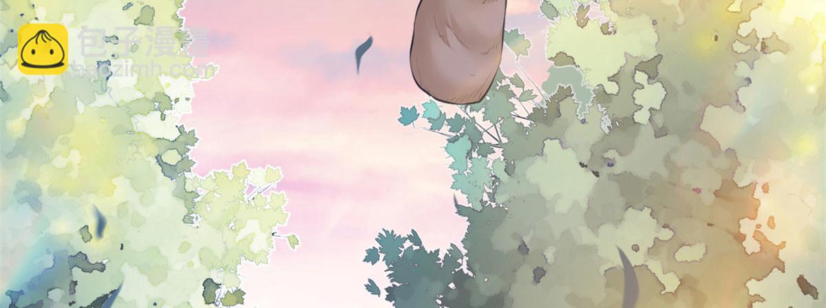 《悠哉兽世种种田，生生崽》349 第45页