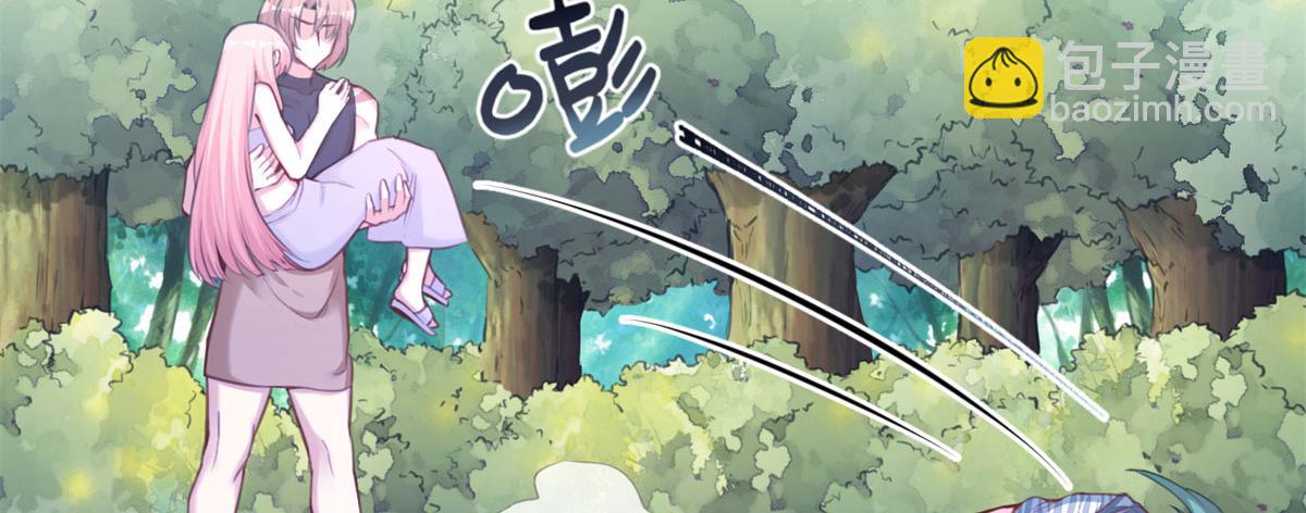 《悠哉兽世种种田，生生崽》351 第41页