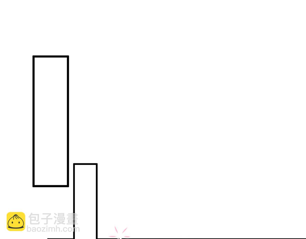 《悠哉兽世种种田，生生崽》353 第13页