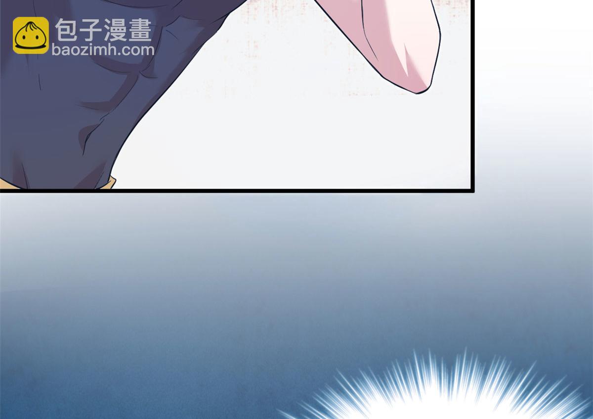 《悠哉兽世种种田，生生崽》356 第34页