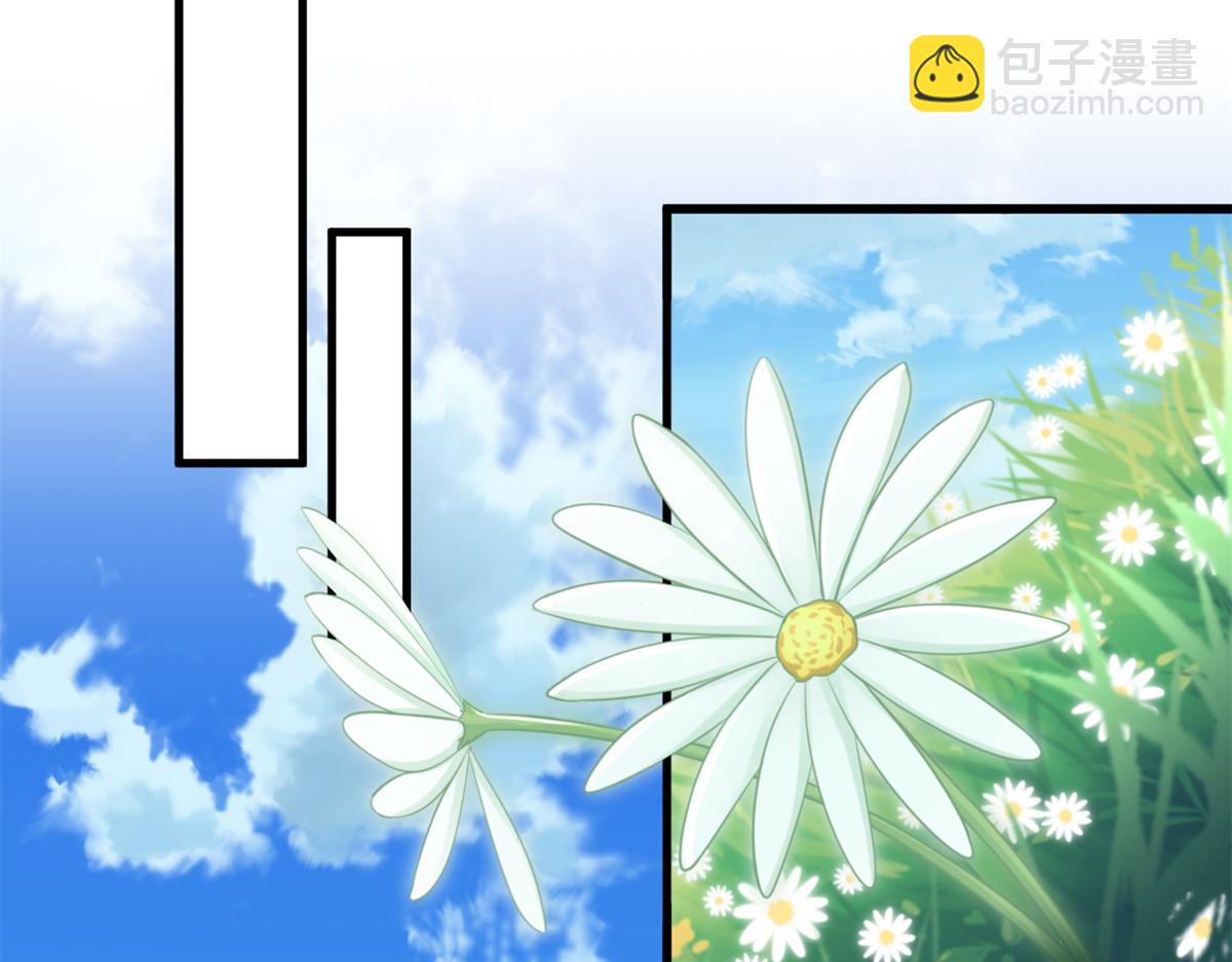 《悠哉兽世种种田，生生崽》354 第12页
