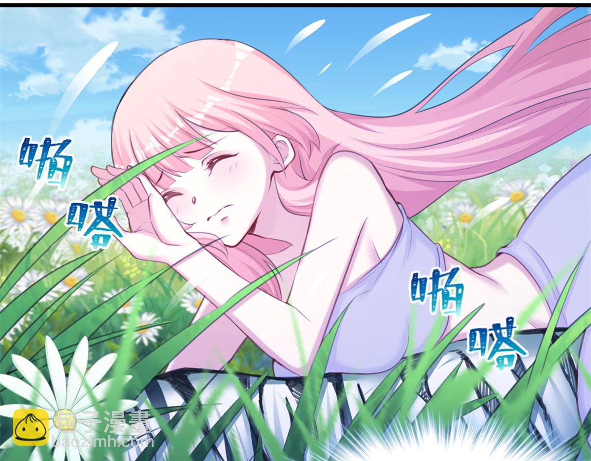 《悠哉兽世种种田，生生崽》354 第26页
