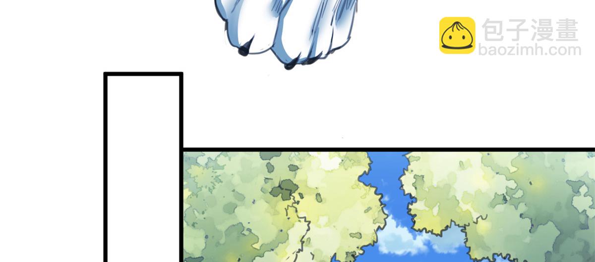 《悠哉兽世种种田，生生崽》354 第31页