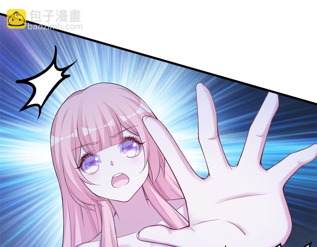 《悠哉兽世种种田，生生崽》355 第26页