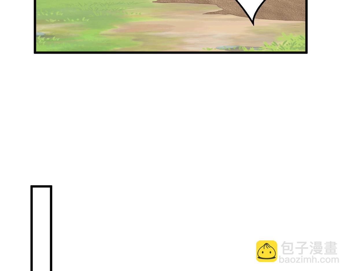 《悠哉兽世种种田，生生崽》357 第28页